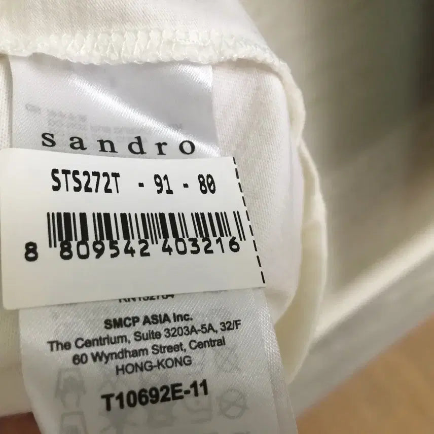 [BUNJANG] Sandro Cubic Embellished Short Sleeve T-shirt / SANDRO 산드로 큐빅장식 반팔 티셔츠 55