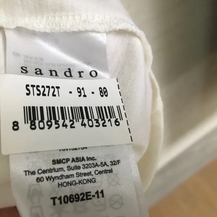 [BUNJANG] Sandro Cubic Embellished Short Sleeve T-shirt / SANDRO 산드로 큐빅장식 반팔 티셔츠 55
