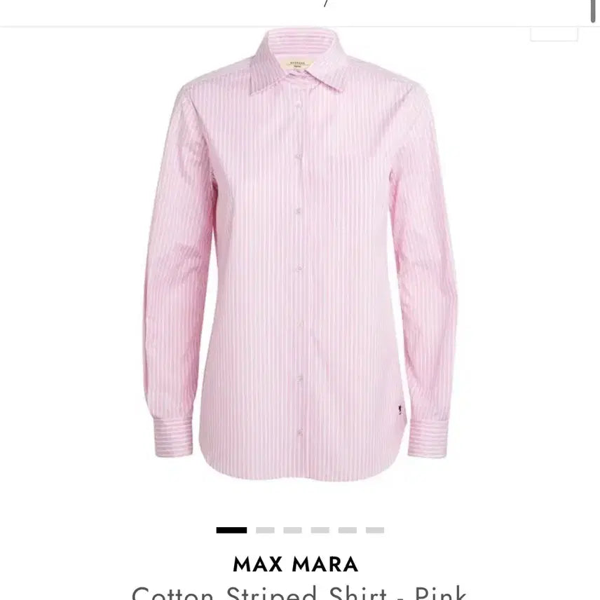 [BUNJANG] Weekend Max Mara Pink Striped Shirt / WEEKEND 막스마라 핑크 스트라이프 셔츠