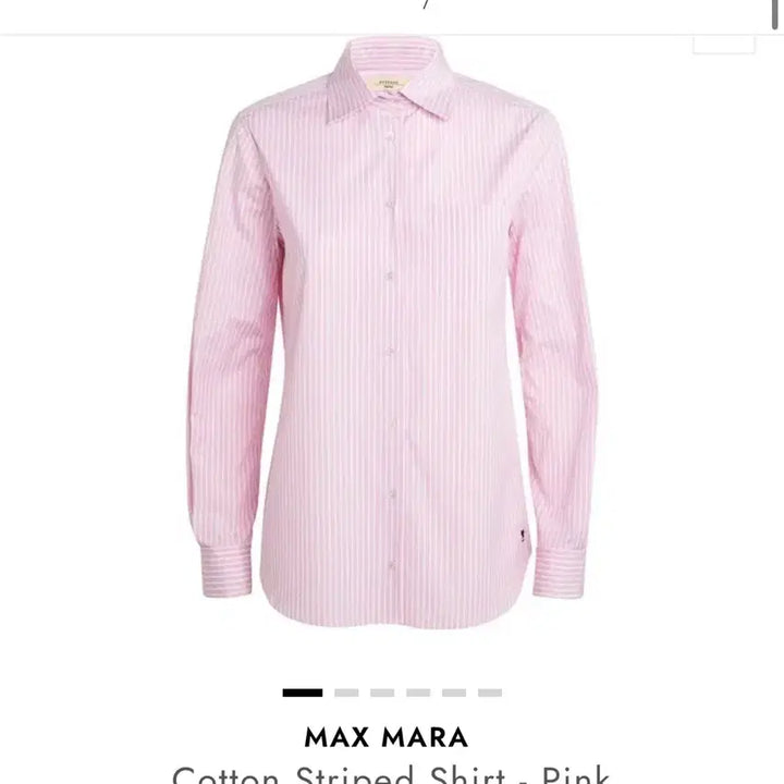[BUNJANG] Weekend Max Mara Pink Striped Shirt / WEEKEND 막스마라 핑크 스트라이프 셔츠
