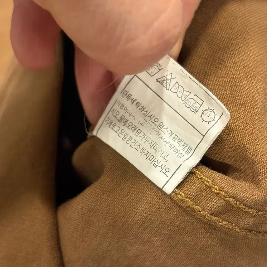 [BUNJANG] Pro Hunter Realtree Pattern Long Sleeve Shirt Brown / [100] 프로헌터 리얼트리 패턴 긴팔 셔츠 브라운