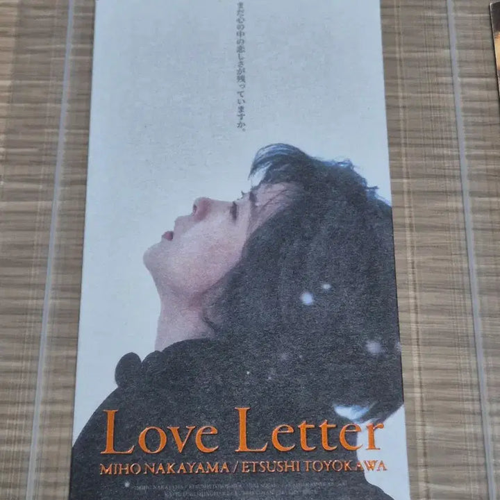 [SOLD OUT] 오리지널티켓 오티 일괄 판매