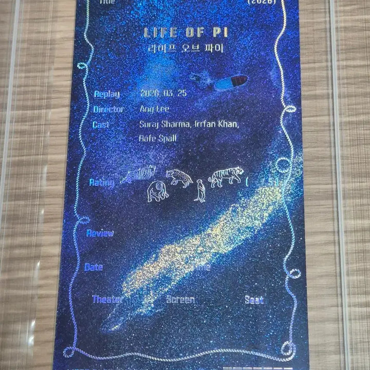 [SOLD OUT] 오리지널티켓 오티 일괄 판매