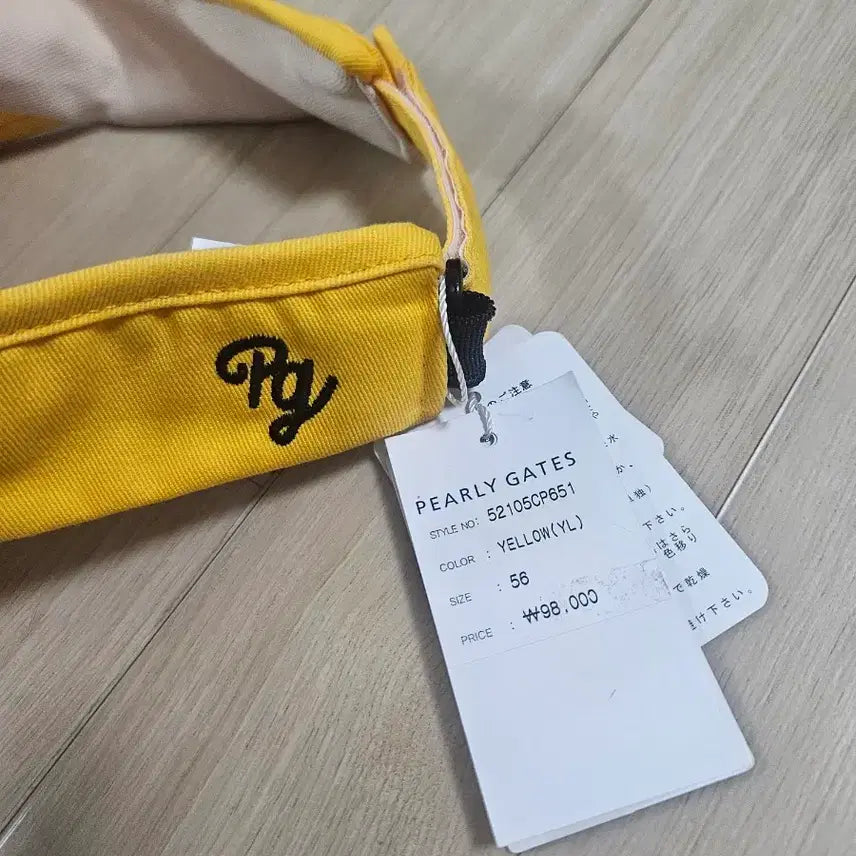 [SOLD OUT] 파리게이츠 골프 썬캡 옐로우 56