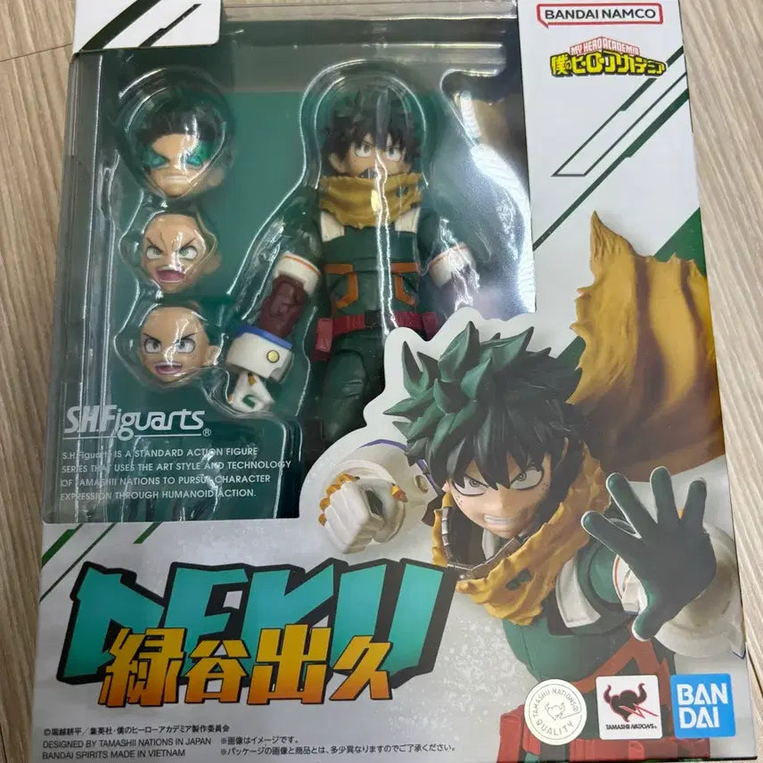 [SOLD OUT] shf 나의 히어로 아카데미아 미도리야 개봉품 팝니다