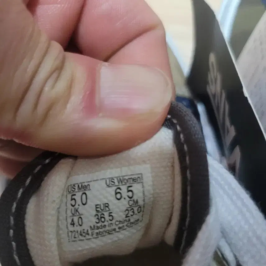 [BUNJANG] Vans Old Skool Patchwork Sneakers / 반스 올드스쿨 패치워크 230mm 새상품