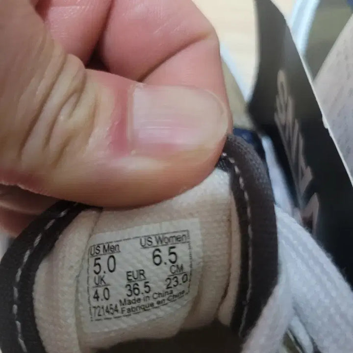 [BUNJANG] Vans Old Skool Patchwork Sneakers / 반스 올드스쿨 패치워크 230mm 새상품