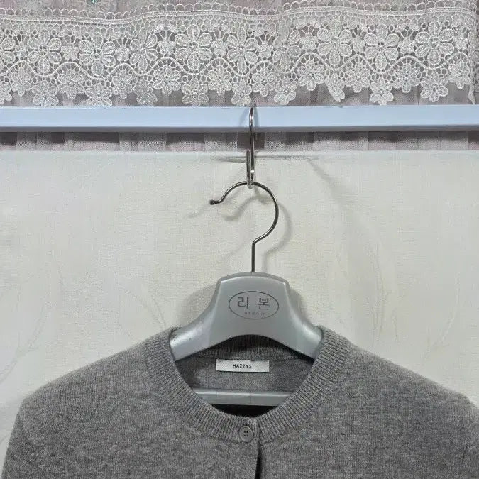 [BUNJANG] Hazzys Puppy Embroidered Pure Wool Knit Cardigan (90) / 헤지스퍼피자수순모니트가디건(90)