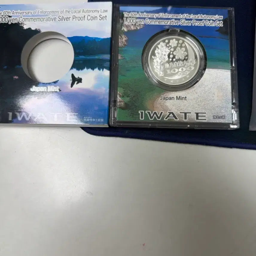 [BUNJANG] Iwate Prefecture 1000 Yen 1oz Silver Coin / 일본 이와테현 1000엔  1온스 은화