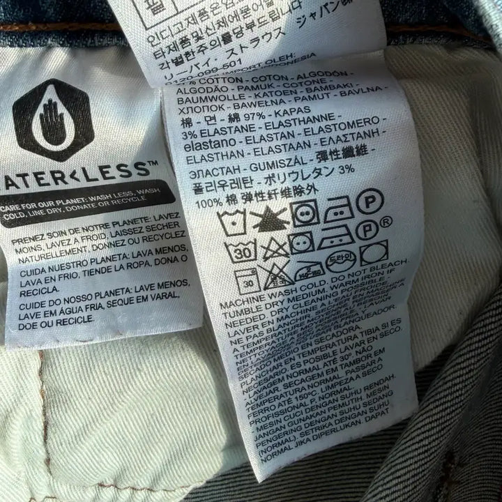 [SOLD OUT] 리바이스 엔지니어드 진 32/30 프리미엄라인