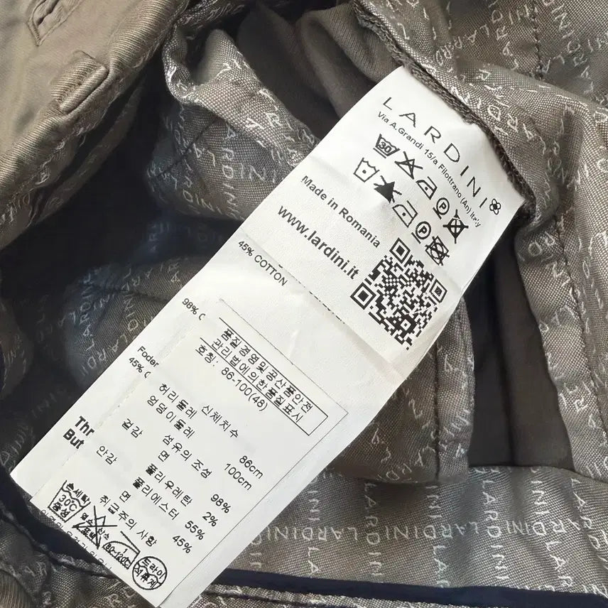 [SOLD OUT] LARDINI 라르디니 치노 팬츠 48