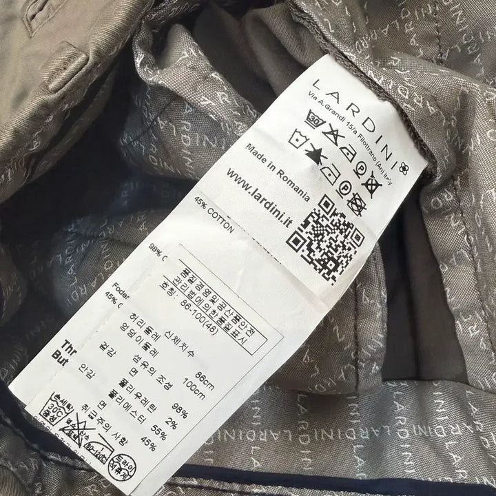 [SOLD OUT] LARDINI 라르디니 치노 팬츠 48