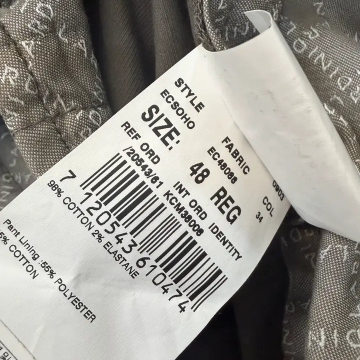 [SOLD OUT] LARDINI 라르디니 치노 팬츠 48