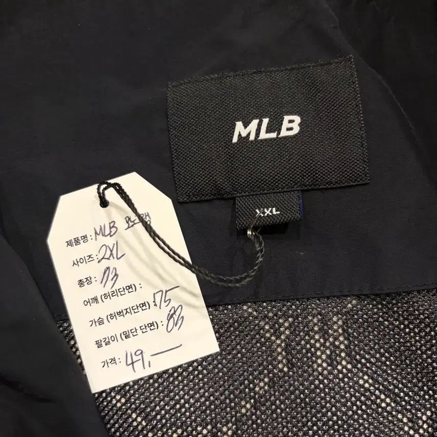 [SOLD OUT] [2XL] MLB 엠엘비 모노그램 뉴욕 양키스 NY 패턴 바람막이