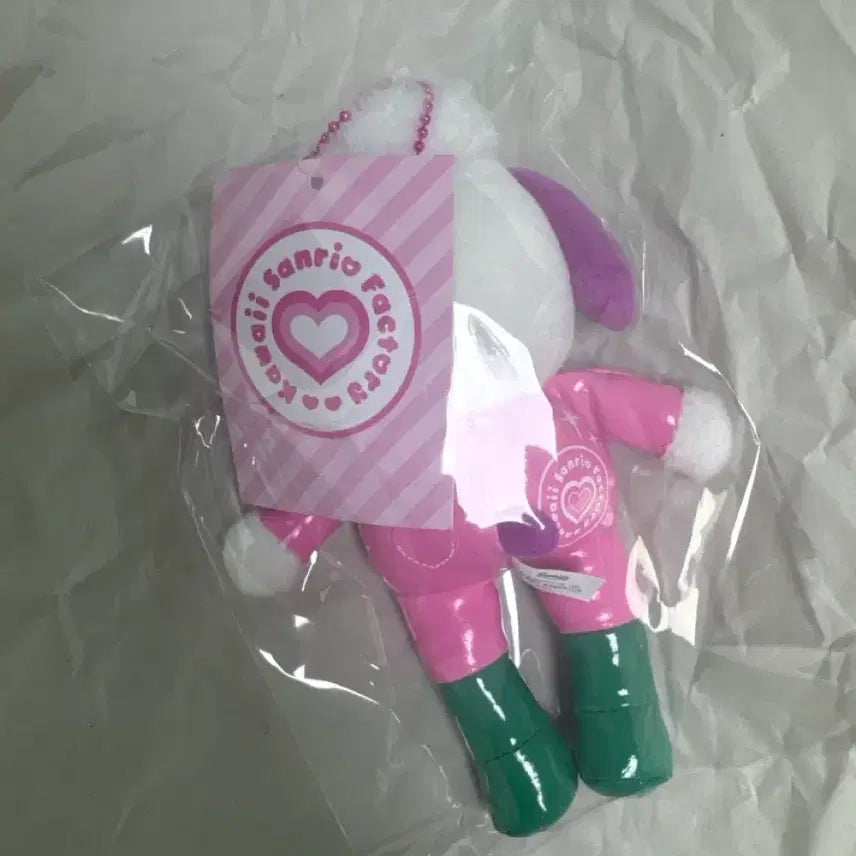 [BUNJANG] Sanrio Harajuku Limited Pochacco Keyring / 택달린새상품 산리오 하라주쿠한정 포차코 키링