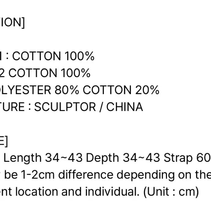 [BUNJANG] Sculptor Crossbody Bag / 스컬프터 크로스백 모리