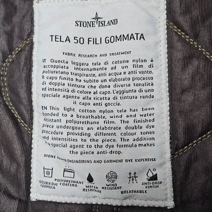 [SOLD OUT] 스톤아일랜드 TELA 50 FILI GOMMATA 자켓