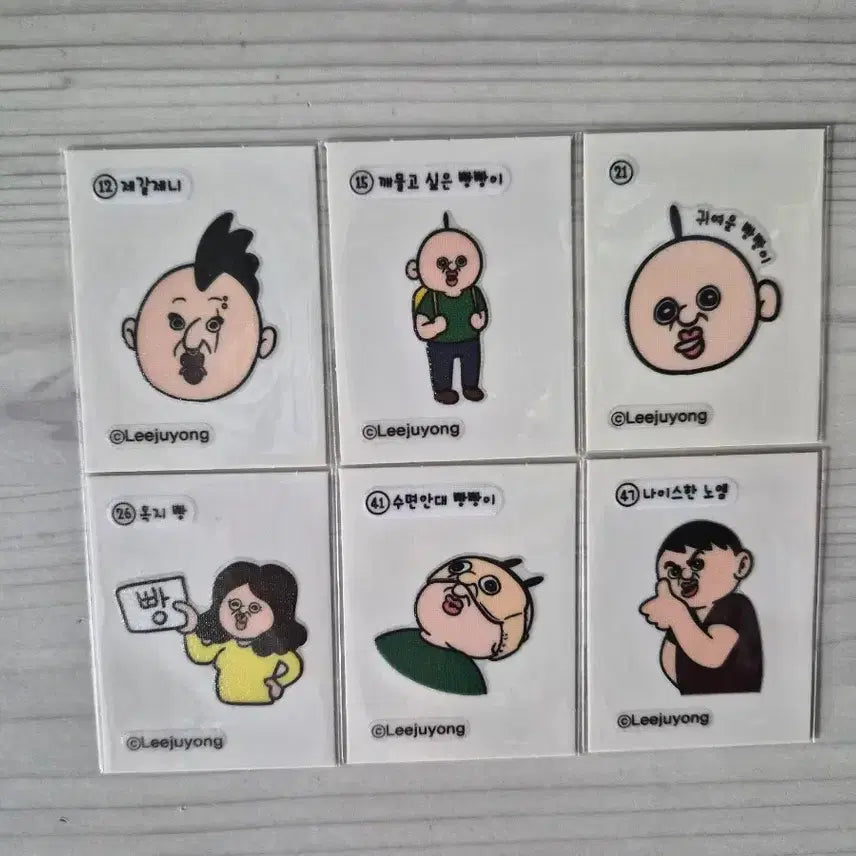 [BUNJANG] BBANGPPAE Sticker Bundle Set / [일괄판매] 빵빵이띠부씰 6종