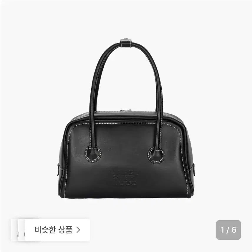 [BUNJANG] Margesherwood Soft Tote Bag - Black / 마지셔우드 소프트토트 블랙 플레인
