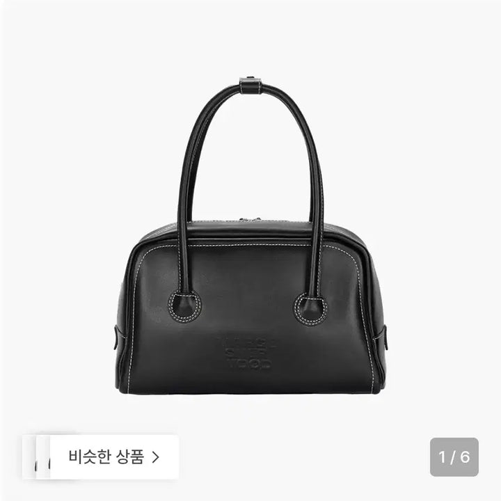 [BUNJANG] Margesherwood Soft Tote Bag - Black / 마지셔우드 소프트토트 블랙 플레인