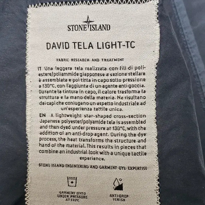 [SOLD OUT] 스톤아일랜드 다비드 TELA LIGHT-TC 자켓