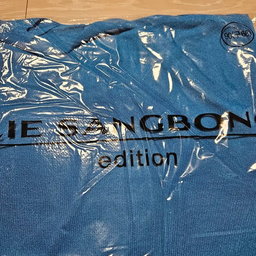 [BUNJANG] Lee Sang Soon Blue Knit T-shirt (Size 66) / LEE SANG SOON 에디션 블루 니트 티셔츠 새상품 66