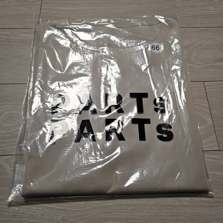 [BUNJANG] PARTSARTS Beige Tank Top (Size 66) / PARTSARTS 나시 티셔츠 베이지  66 새상품