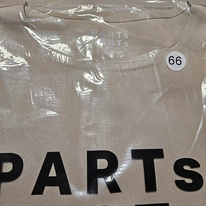[BUNJANG] PARTSARTS Beige Tank Top (Size 66) / PARTSARTS 나시 티셔츠 베이지  66 새상품