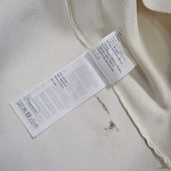 [SOLD OUT] [COS] 코스 아이보리 골지 민소매 M