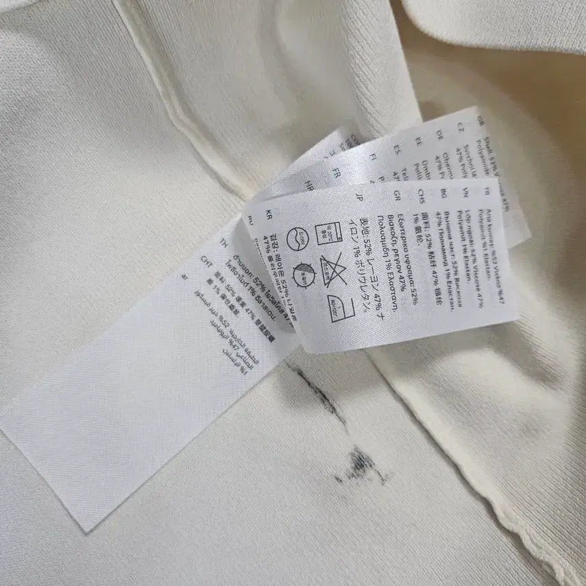 [SOLD OUT] [COS] 코스 아이보리 골지 민소매 M