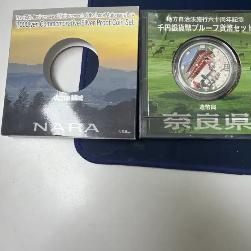 [BUNJANG] Nara Prefecture 1000 Yen Commemorative Coin 1 oz / 나라현 1000엔 기념주화 1온스