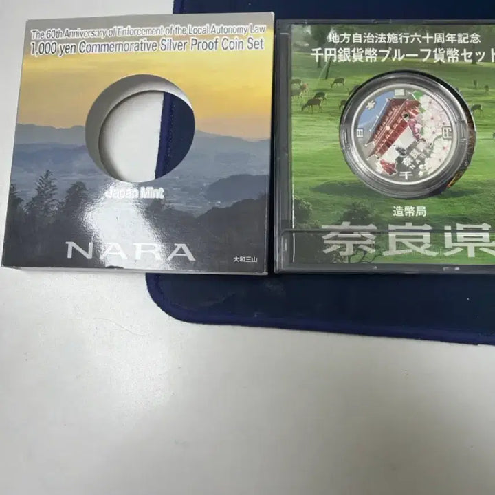 [BUNJANG] Nara Prefecture 1000 Yen Commemorative Coin 1 oz / 나라현 1000엔 기념주화 1온스