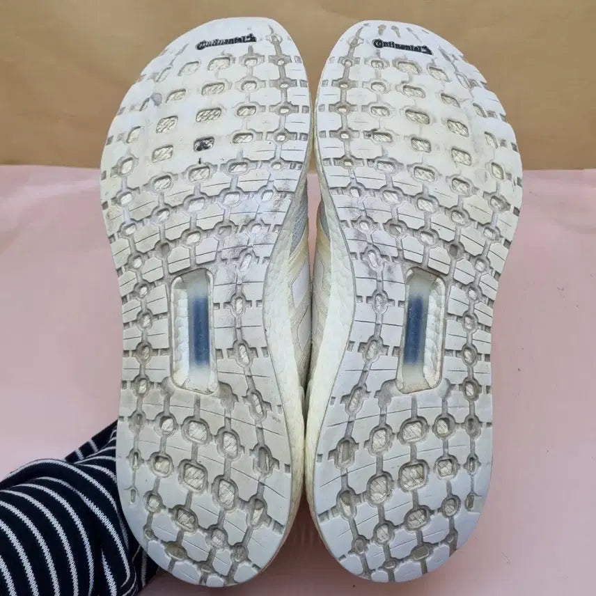 [BUNJANG] Adidas Ultraboost 20 Men&