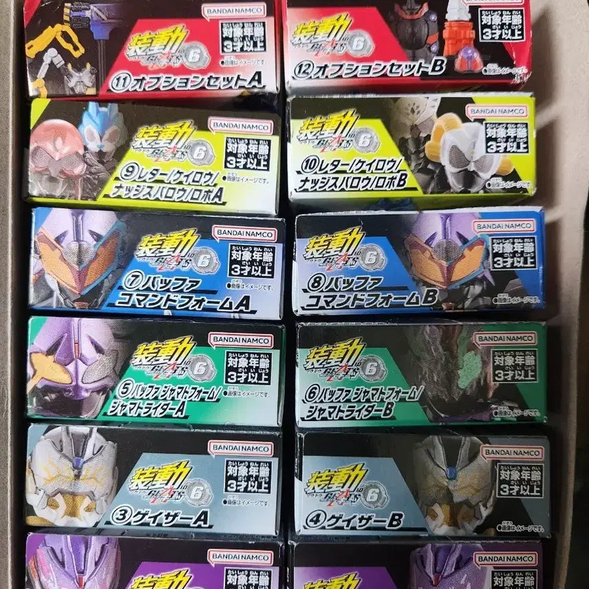 [BUNJANG] Bandai Kamen Rider Geats ID6 Set / 장동 가면라이더 기츠 ID6 세트 판매