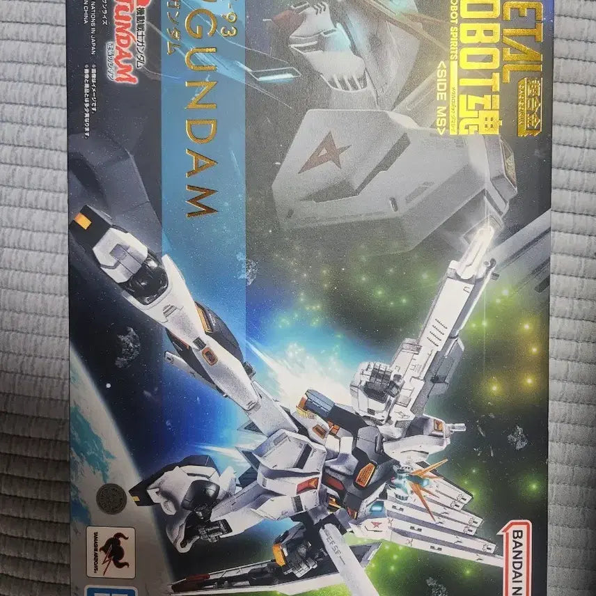 [BUNJANG] Bandai Metal Robot Spirits RX-93 Nu Gundam Figure / 반다이 메탈로봇혼 RX-93 뉴건담 팝니다