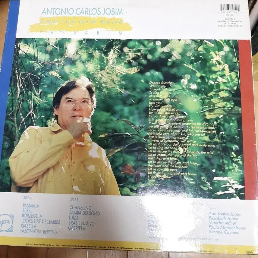[BUNJANG] Antonio Carlos Jobim Passarim LP / antonio carlos jobim