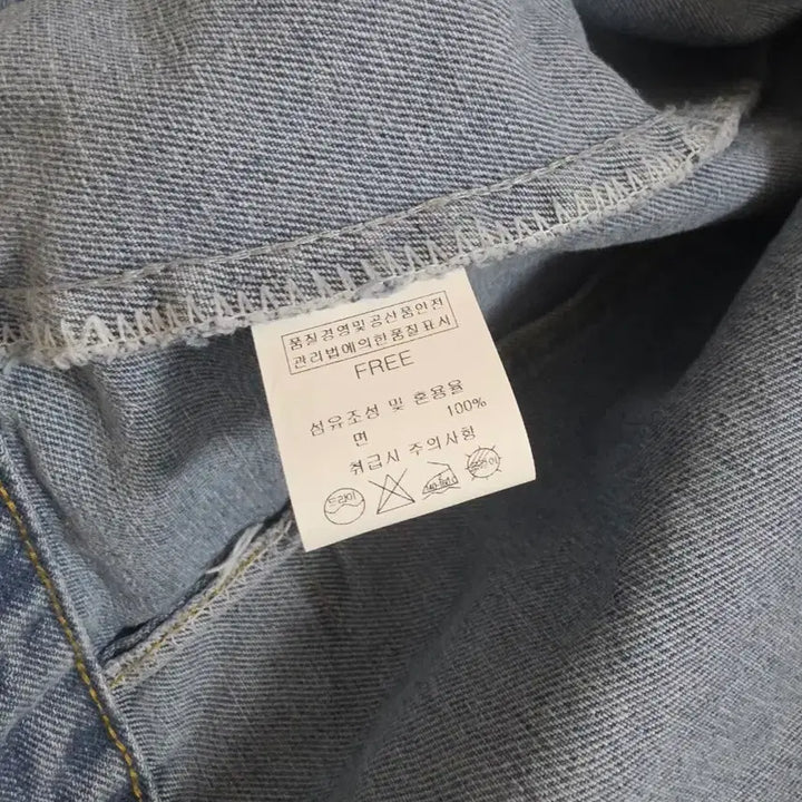 [SOLD OUT] 오버핏 청자켓 새상품