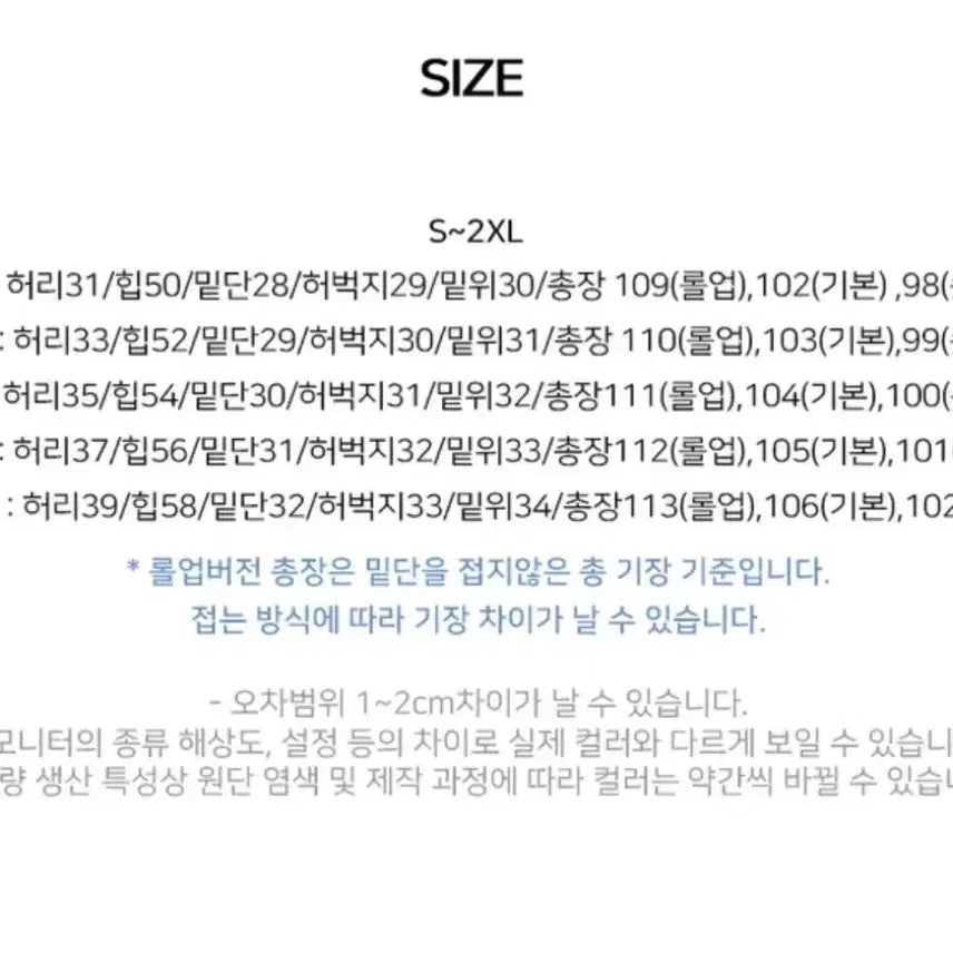 [BUNJANG] Unbranded Raw Denim Wide Roll-up Pants / 생지 와이드 롤업 데님 팬츠