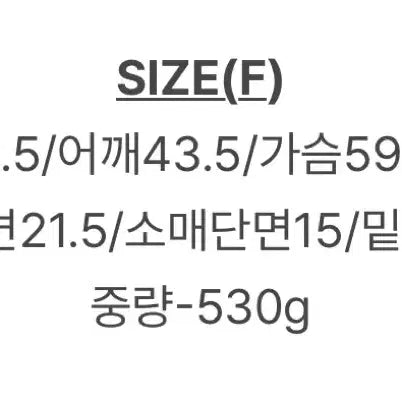 [BUNJANG] Slow and Real Matte 100% Lightweight Duck Down Padding / 슬로우앤드 리얼매트 오리털100% 경량패딩