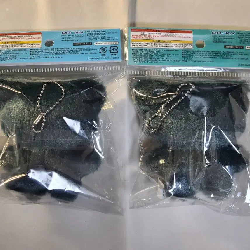 [SOLD OUT] 주술회전 치미케모 후시구로 메구미 고죠 사토루 일괄