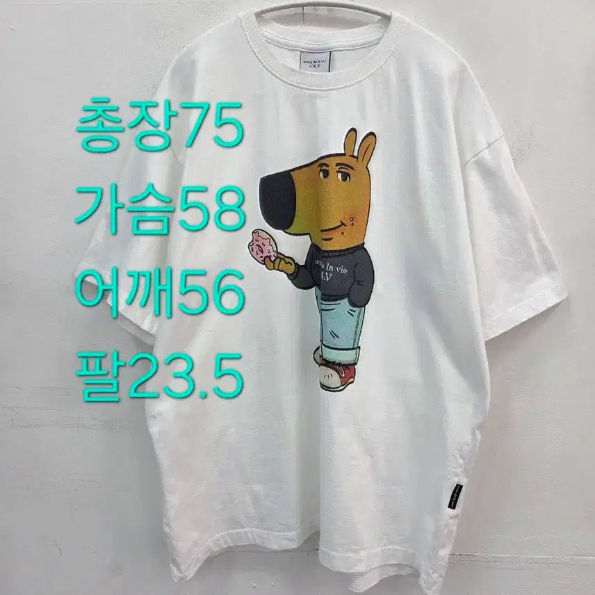 [SOLD OUT] 2사이즈 아크메드라비 X 칠가이 프린팅 반팔