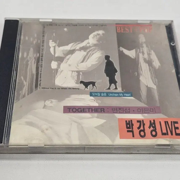 [BUNJANG] Park Kang-sung Best+Pop Live Album CD / 박강성 LIVE 베스트 팝 CD 음반