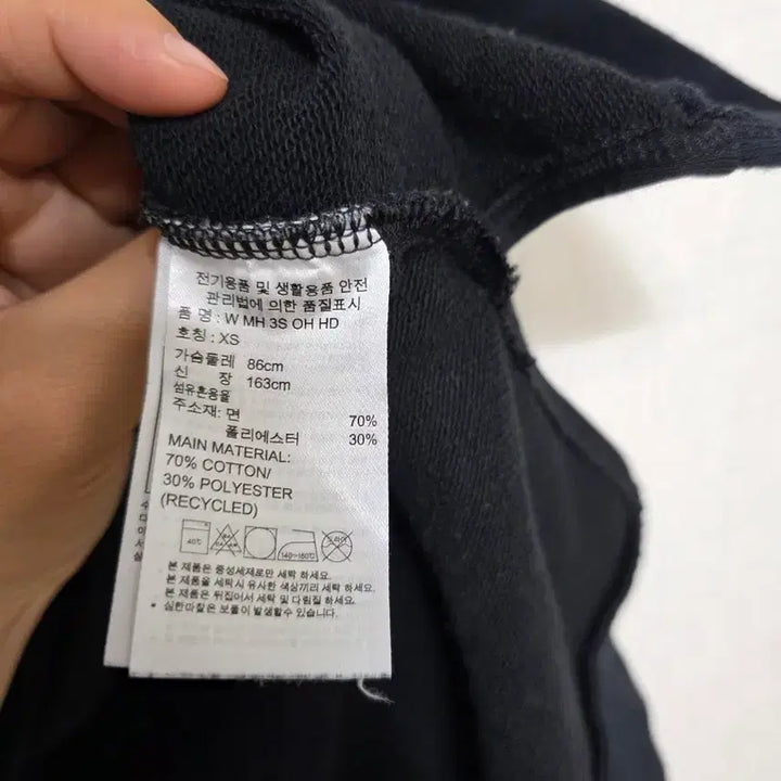 [BUNJANG] Adidas Tri-Stripe Long Hoodie Black / 아디다스 삼선 롱후드티 블랙