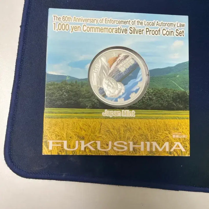 [BUNJANG] Japan Mint Fukushima 1000 Yen Silver Coin 1oz / 일본 조폐국 후쿠시마 1000엔 은화 1온스