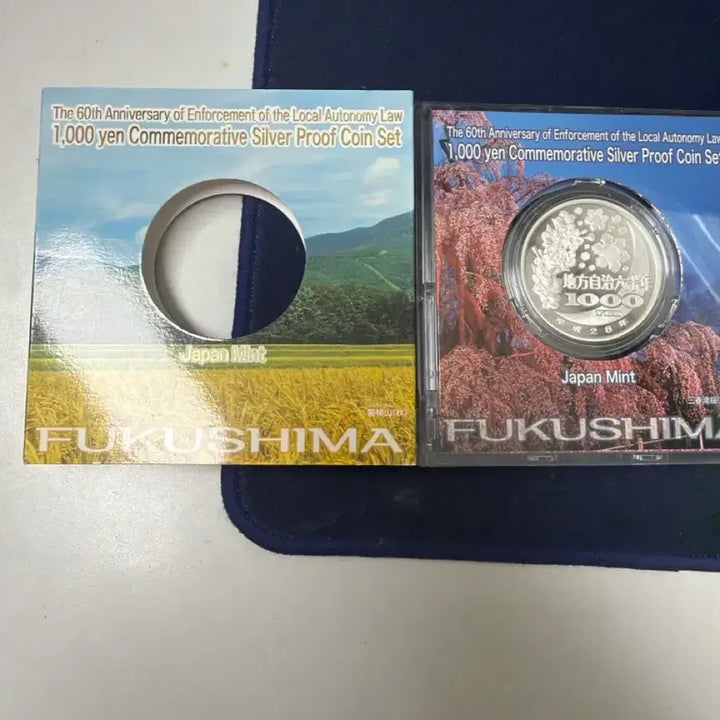 [BUNJANG] Japan Mint Fukushima 1000 Yen Silver Coin 1oz / 일본 조폐국 후쿠시마 1000엔 은화 1온스