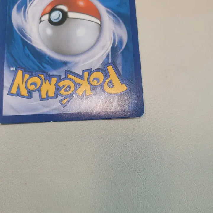 [BUNJANG] Pokemon Zeraora GX Card / 포켓몬 카드 제라오라 GX