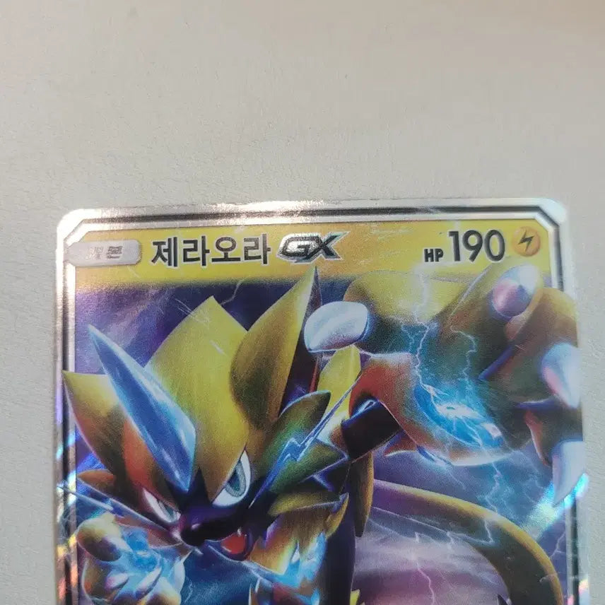 [BUNJANG] Pokemon Zeraora GX Card / 포켓몬 카드 제라오라 GX