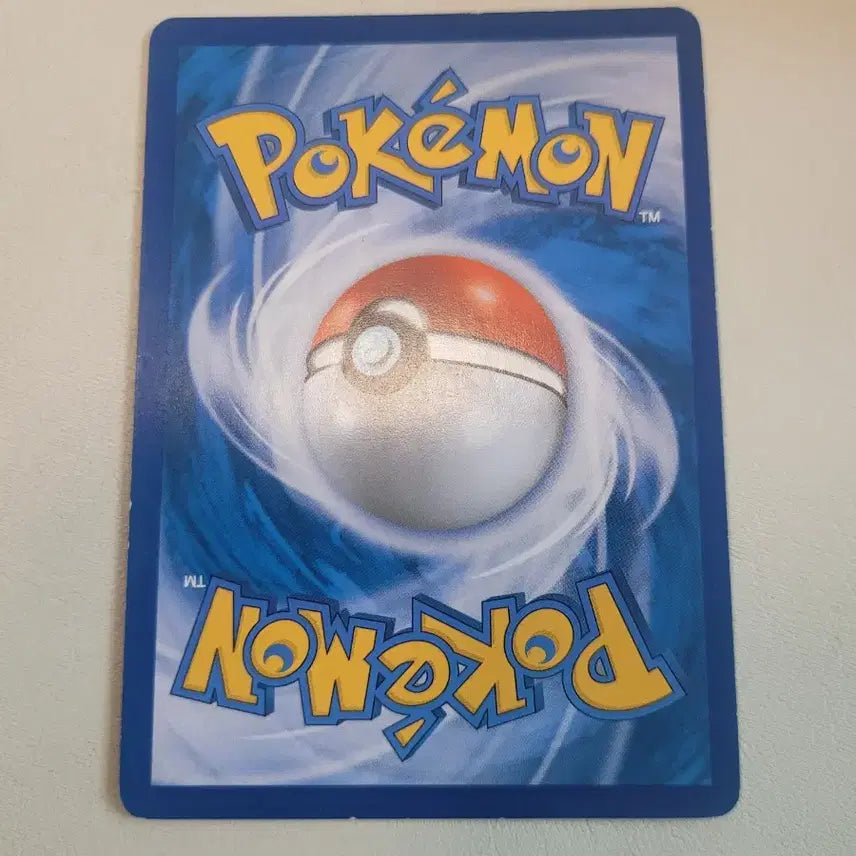 [BUNJANG] Pokemon Zeraora GX Card / 포켓몬 카드 제라오라 GX