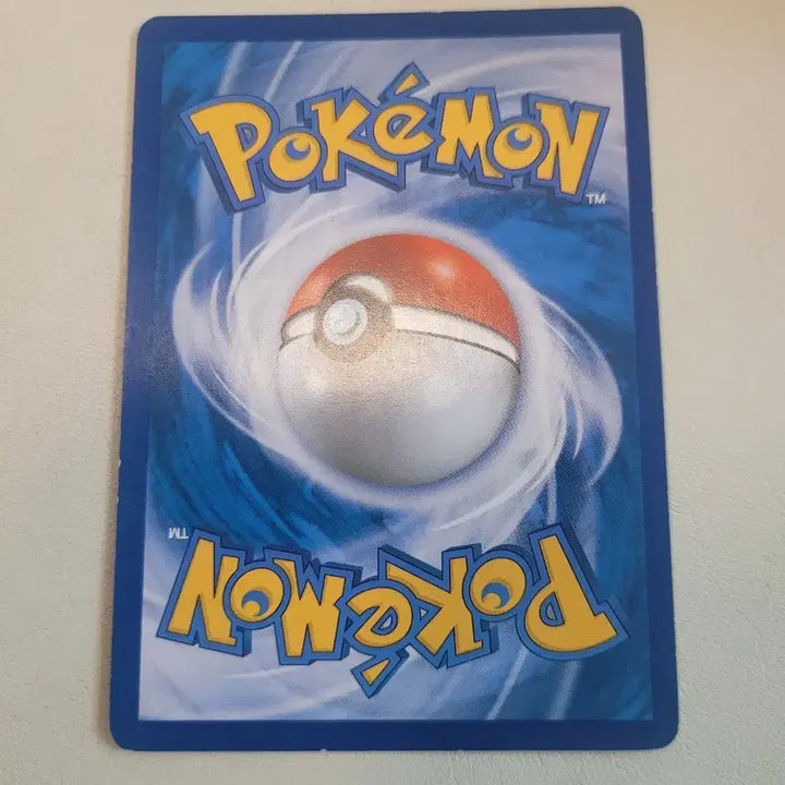 [BUNJANG] Pokemon Zeraora GX Card / 포켓몬 카드 제라오라 GX