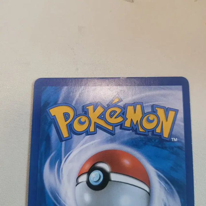 [BUNJANG] Pokemon Zeraora GX Card / 포켓몬 카드 제라오라 GX